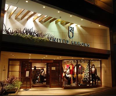 NOM_SITE - UNITED ARROWS (JAPON - TOKYO)